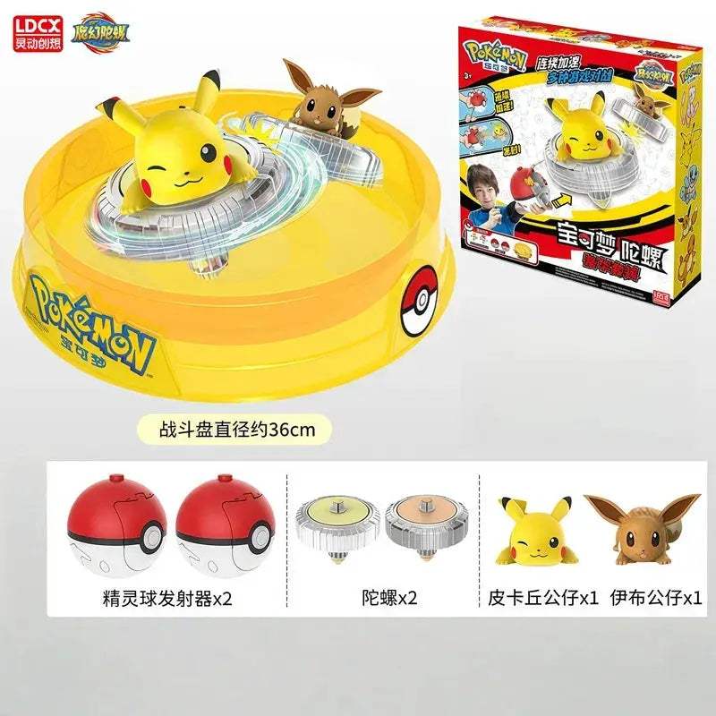 Pokemon Beyblade Top Figures Set Collectible Pikachu Eevee - ToylandEU