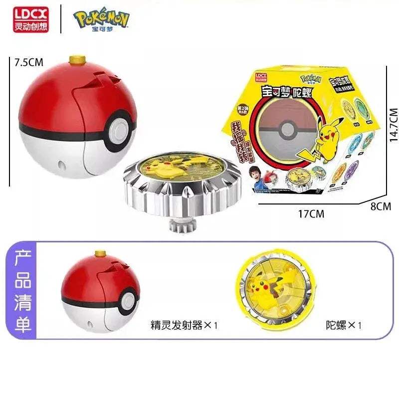 Pokemon Beyblade Top Figures Set Collectible Pikachu Eevee - ToylandEU