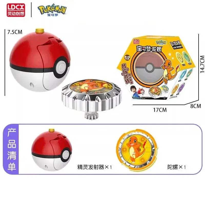 Pokemon Beyblade Top Figures Set Collectible Pikachu Eevee - ToylandEU