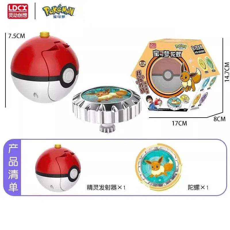 Pokemon Beyblade Top Figures Set Collectible Pikachu Eevee - ToylandEU
