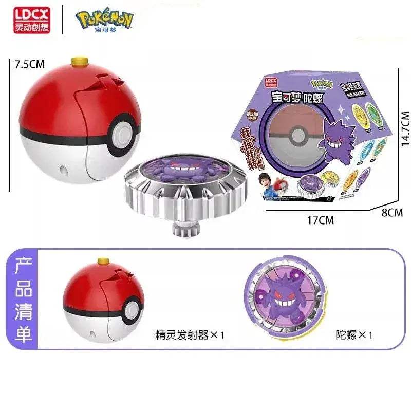 Pokemon Beyblade Top Figures Set Collectible Pikachu Eevee - ToylandEU