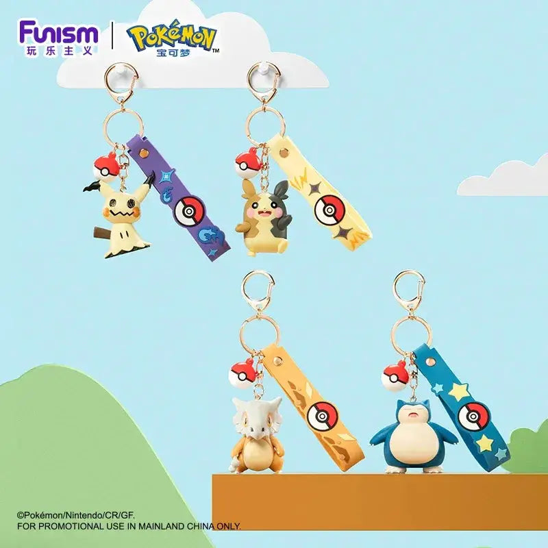 Pokemon Keychain Set Snorlax Mimikyu Cubone Cute Charms for Bags - ToylandEU