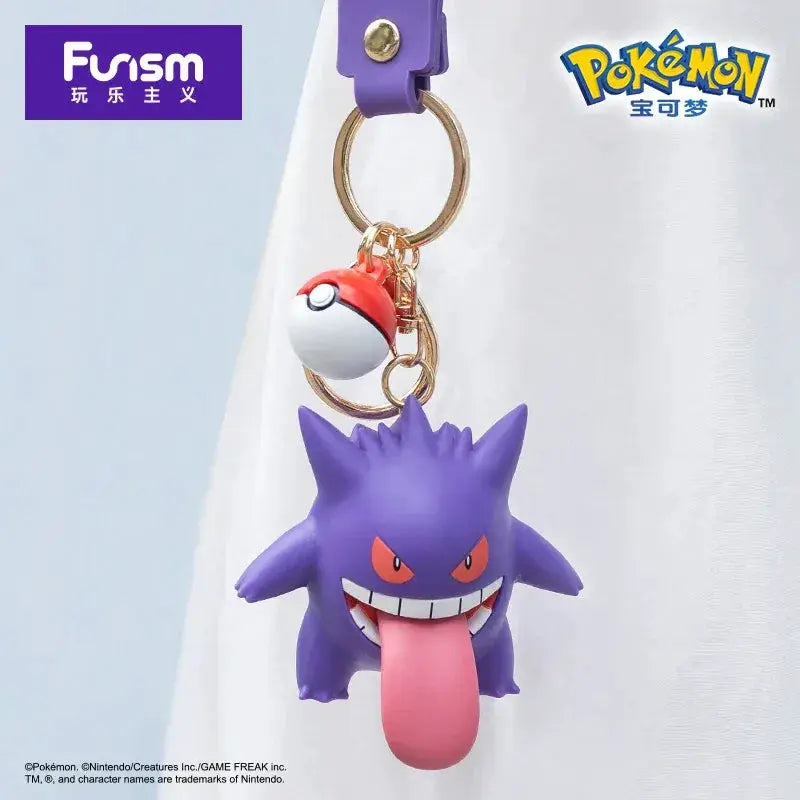 Pokemon Keychain Set Snorlax Mimikyu Cubone Cute Charms for Bags - ToylandEU