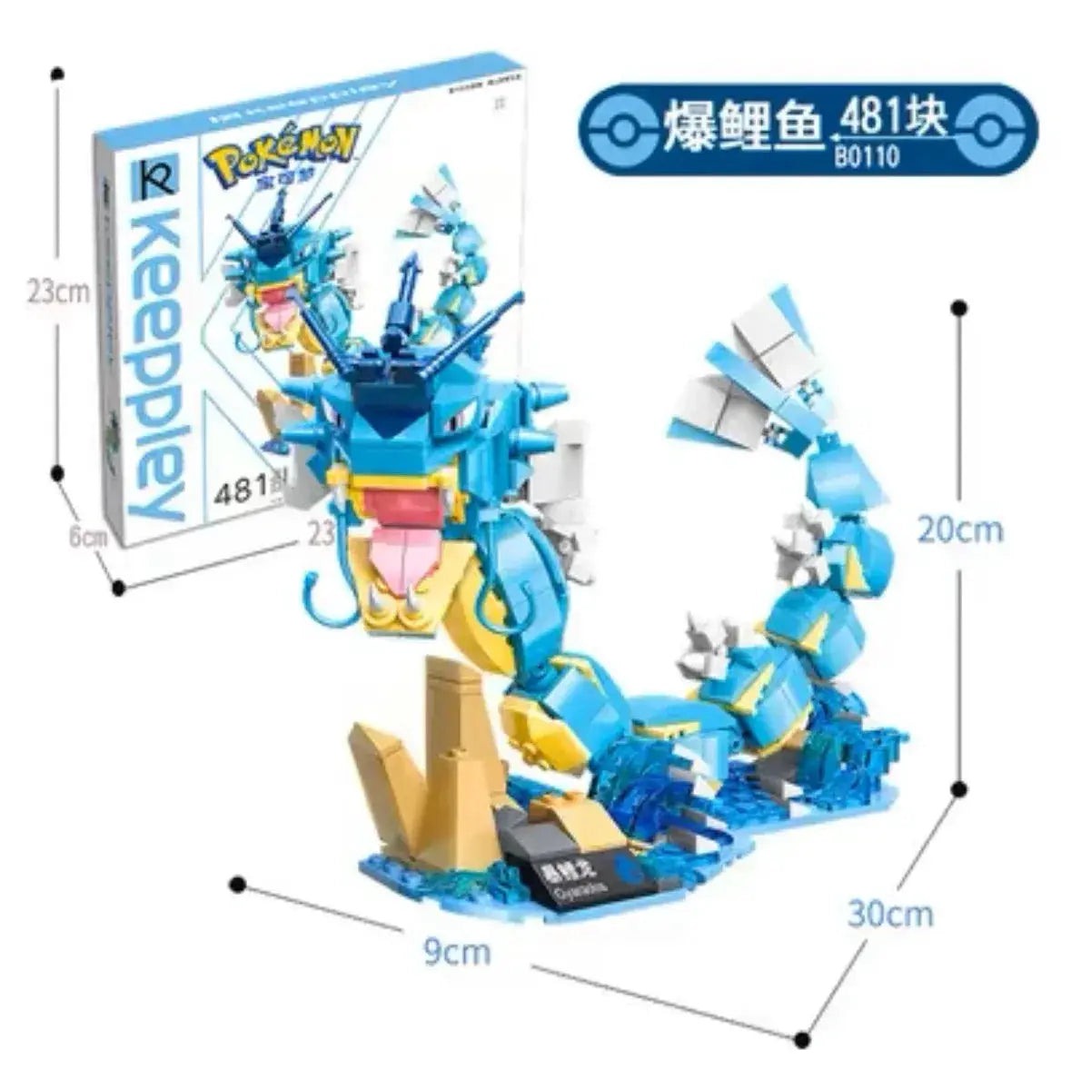 Pokemon LEGO Compatible Building Block Set Pikachu Charizard - ToylandEU