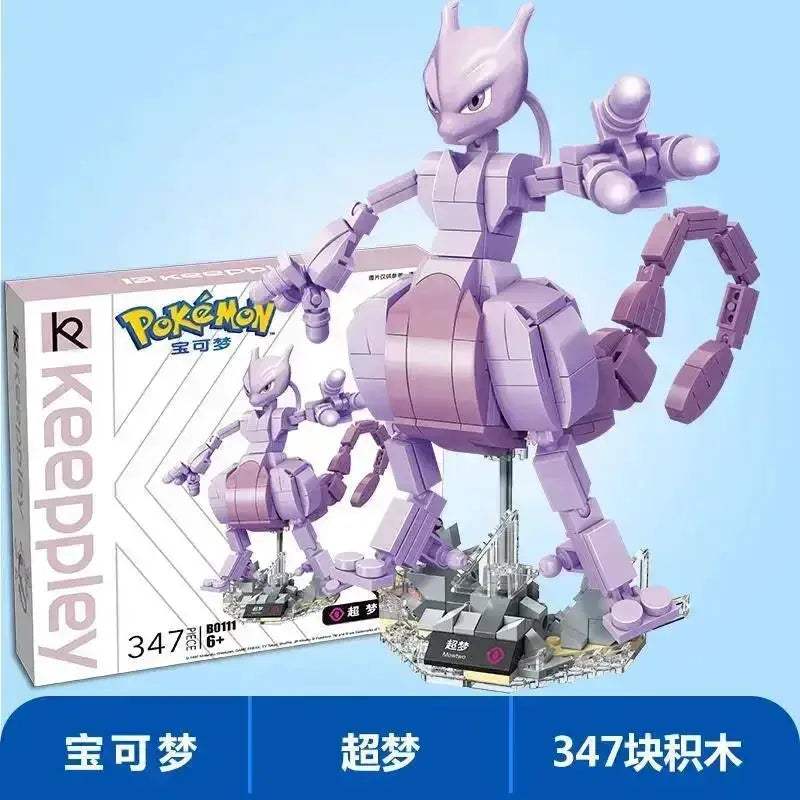 Pokemon Lego Compatible Building Blocks For Kids Fun Time - ToylandEU