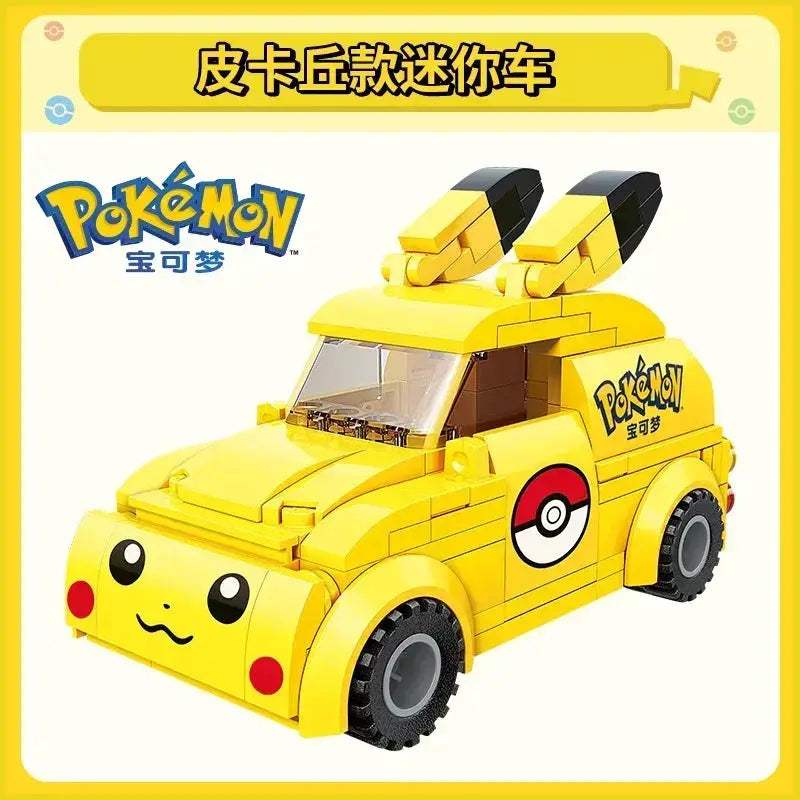 Pokemon Lego Compatible Building Blocks For Kids Fun Time - ToylandEU