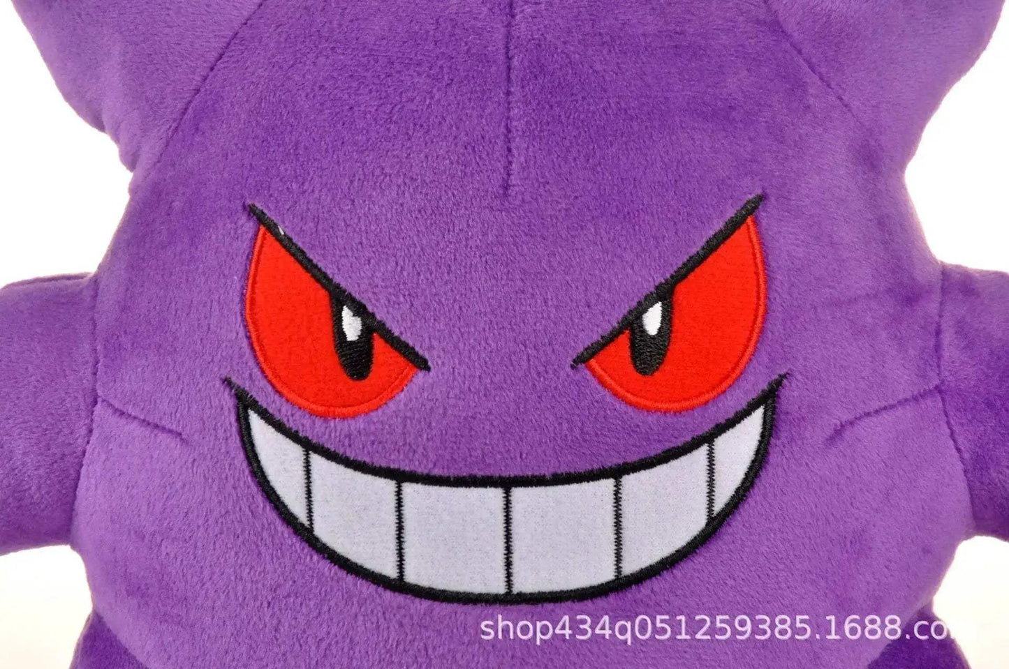 Pokemon Plush Toys Gengar Pikachu Charizard Set Soft Cuddly Gift - ToylandEU