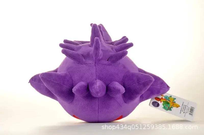 Pokemon Plush Toys Gengar Pikachu Charizard Set Soft Cuddly Gift - ToylandEU