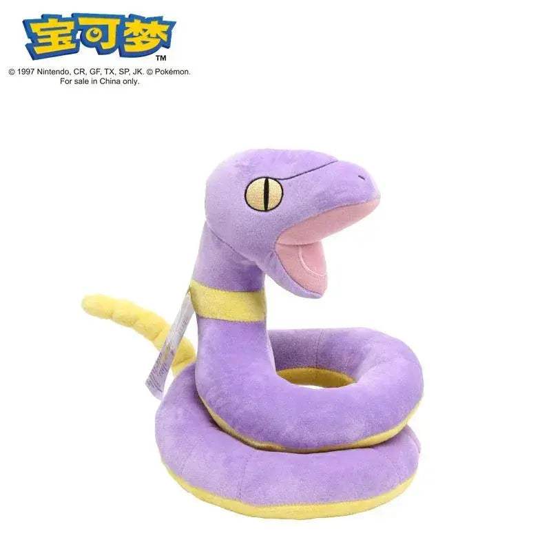 Pokemon Plush Toys Gengar Pikachu Charizard Set Soft Cuddly Gift - ToylandEU