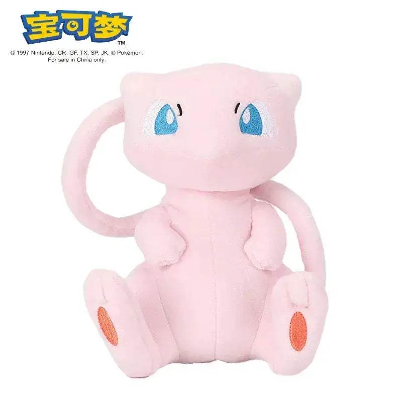 Pokemon Plush Toys Gengar Pikachu Charizard Set Soft Cuddly Gift - ToylandEU