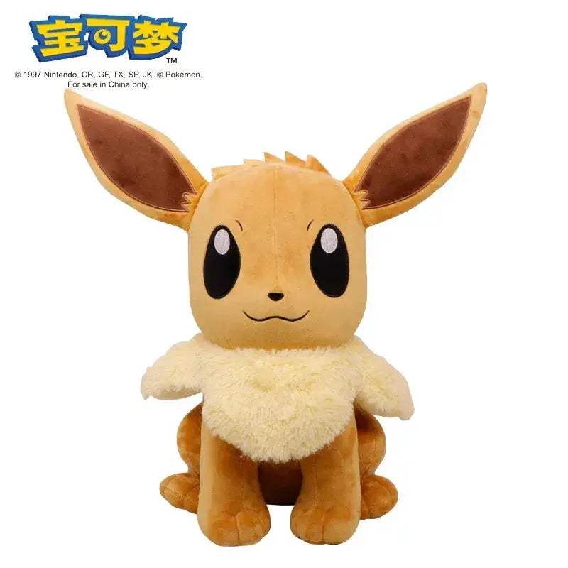 Pokemon Plush Toys Gengar Pikachu Charizard Set Soft Cuddly Gift - ToylandEU