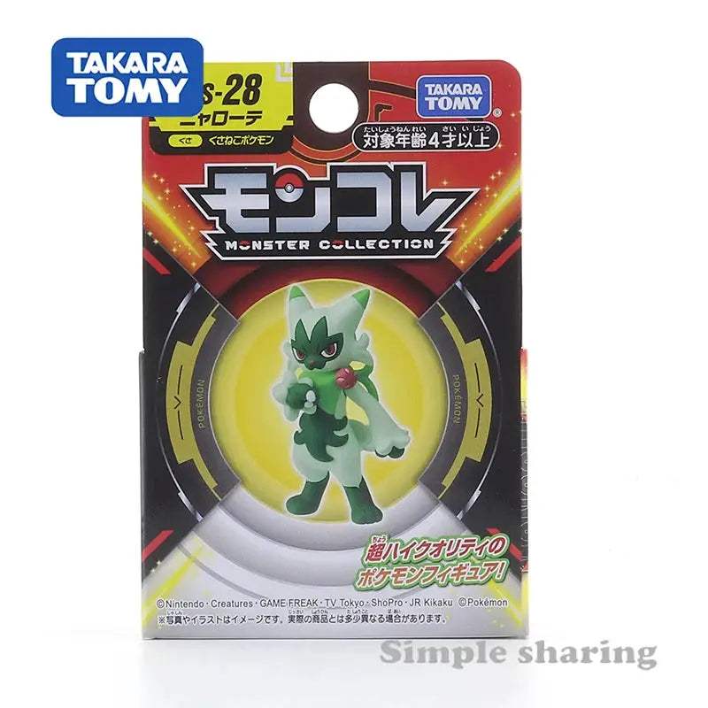  Pokemon Floragato Hand Puppet Takara Tomy Authentic -  ToylandEU™
