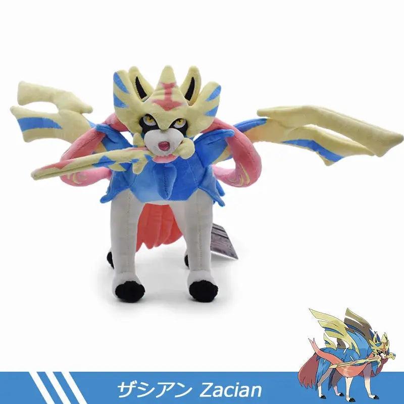  Pokemon Sword Shield Plush 30cm Soft Zacian Zamazenta -  ToylandEU™