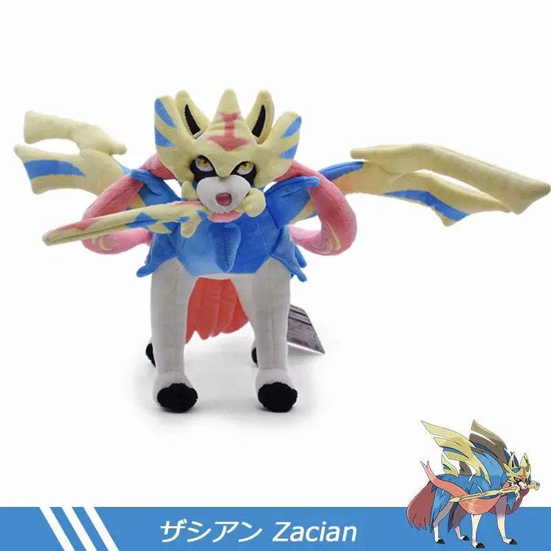  Pokemon Sword Shield Plush 30cm Soft Zacian Zamazenta -  ToylandEU™