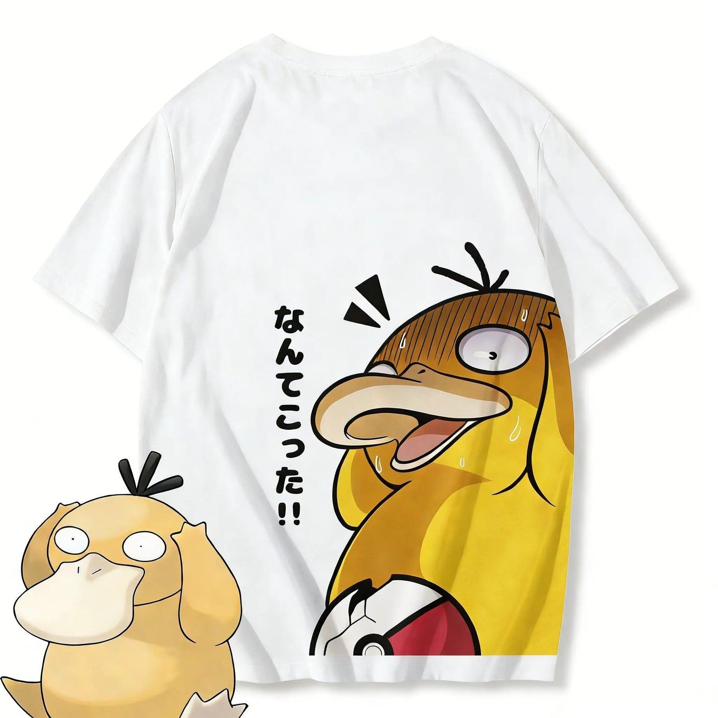 Pokemon T Shirt | Gengar Koffing Fusion | Toylandeu™