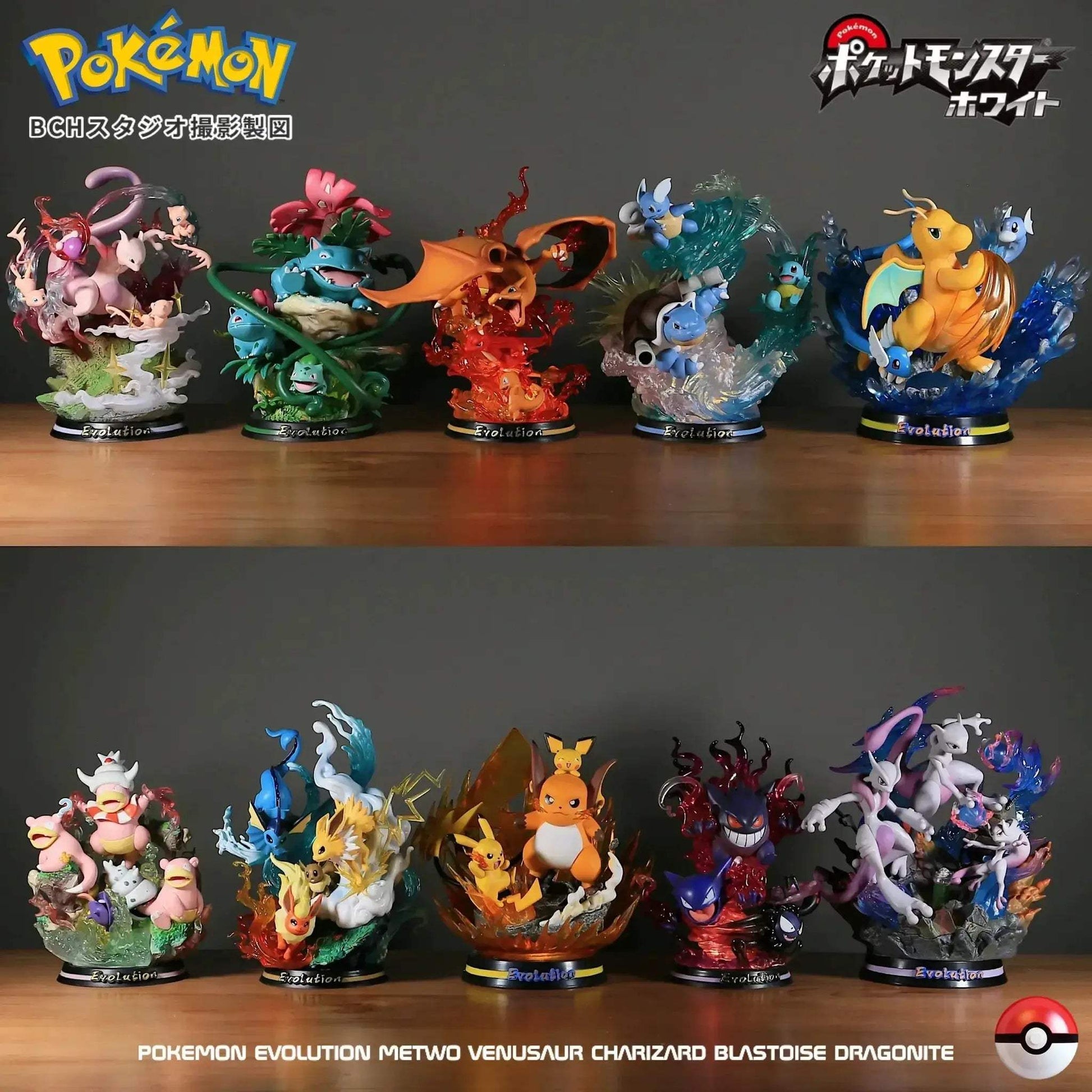 Pokemon Vulpix Anime Figure PVC Model Collectible Gift - ToylandEU
