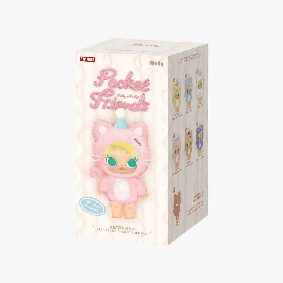  Popmart Baby Molly Pocket Friends Vinyl Pendant Limited -  ToylandEU™