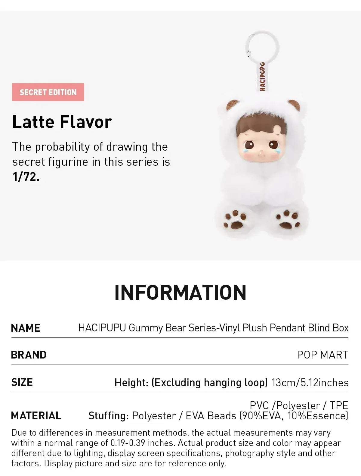  Popmart HACIPUPU Gummy Bear Vinyl Plush Pendant Sealed -  ToylandEU™