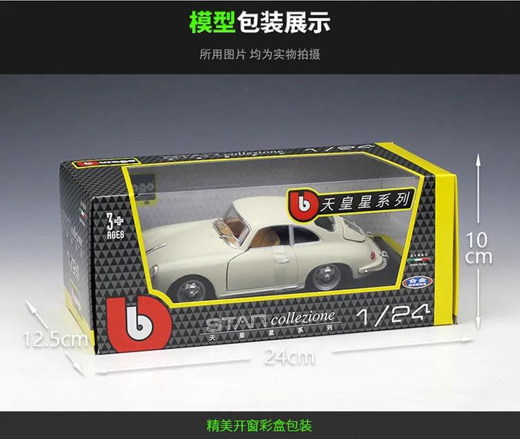  Porsche 356B Cabriolet | 1:24 Alloy | Toylandeu™ 