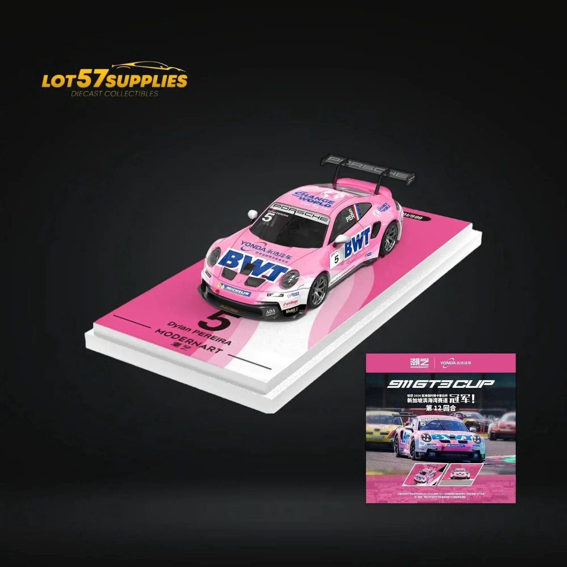  Porsche 911 GT3 Cup Diecast 1 64 Limited Edition Model -  ToylandEU™