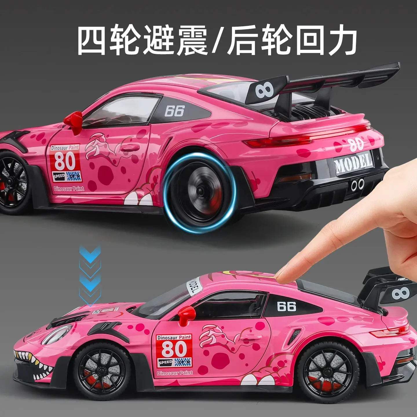  Porsche 911 GT3 RS Diecast Tyrannosaurus Rex Edition -  ToylandEU™