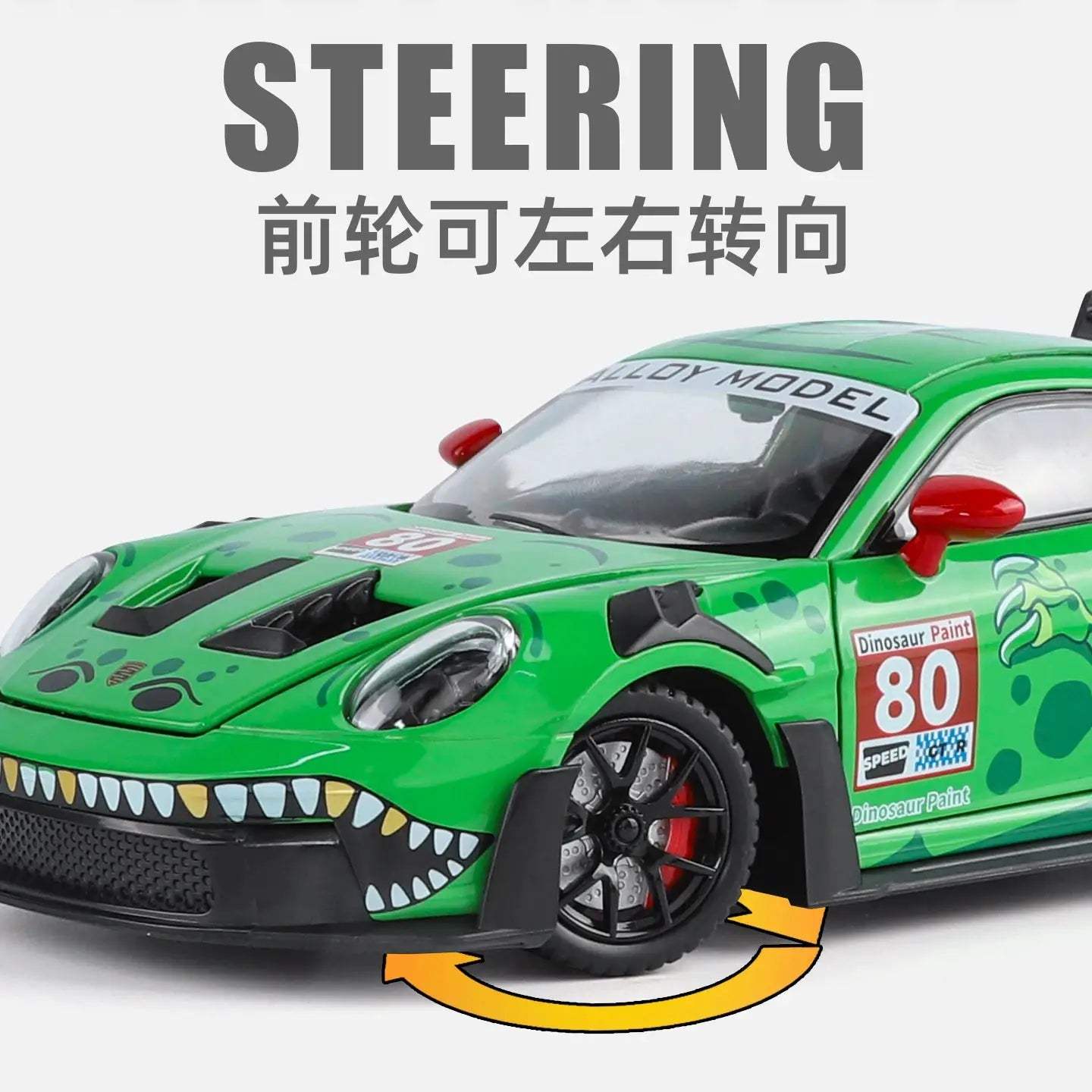  Porsche 911 GT3 RS Diecast Tyrannosaurus Rex Edition -  ToylandEU™