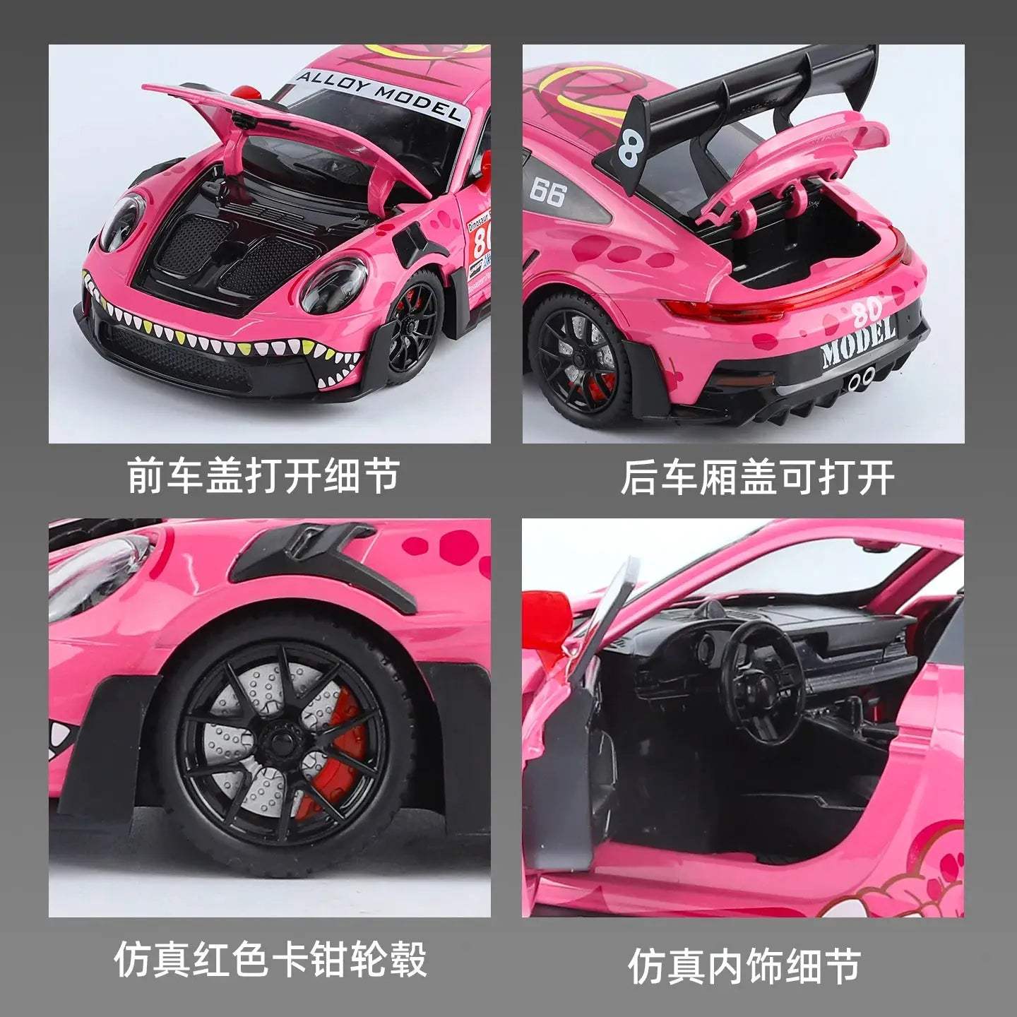  Porsche 911 GT3 RS Diecast Tyrannosaurus Rex Edition -  ToylandEU™