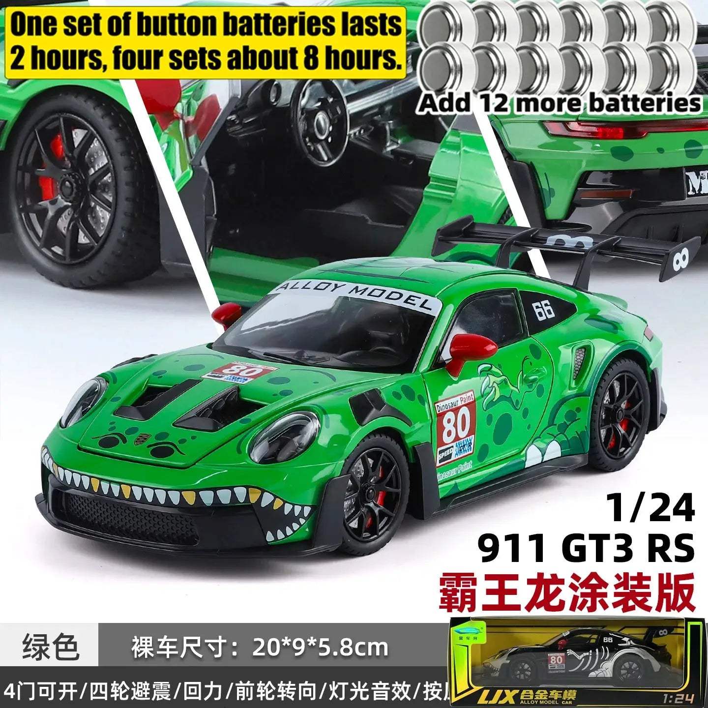  Porsche 911 GT3 RS Diecast Tyrannosaurus Rex Edition -  ToylandEU™