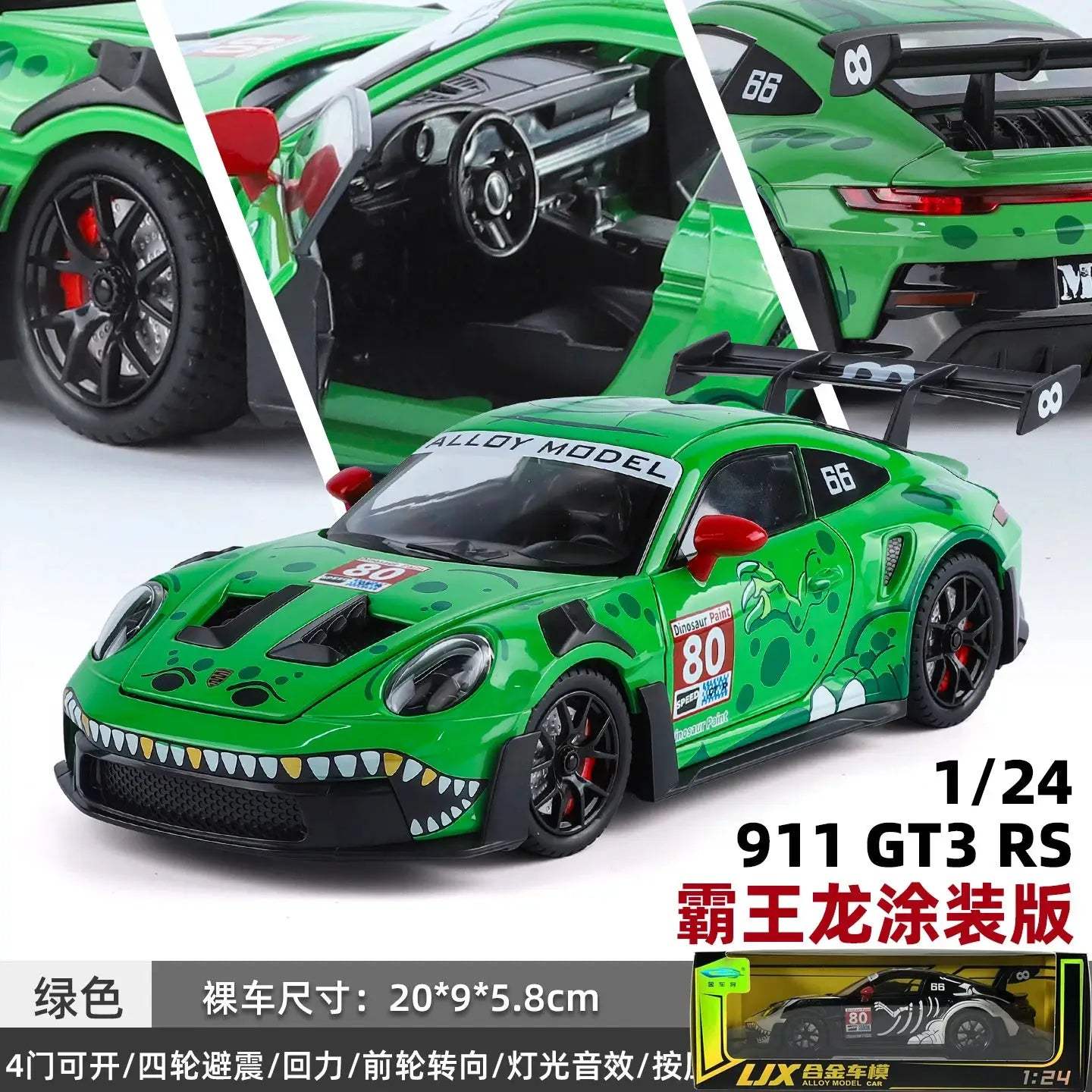  Porsche 911 GT3 RS Diecast Tyrannosaurus Rex Edition -  ToylandEU™