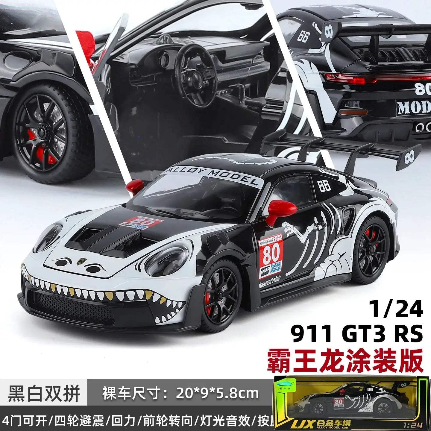  Porsche 911 GT3 RS Diecast Tyrannosaurus Rex Edition -  ToylandEU™