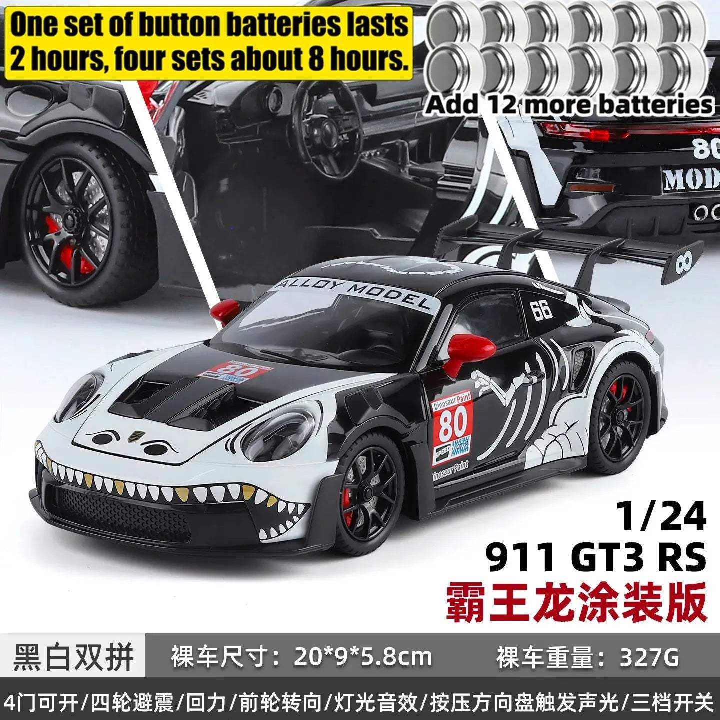  Porsche 911 GT3 RS Diecast Tyrannosaurus Rex Edition -  ToylandEU™