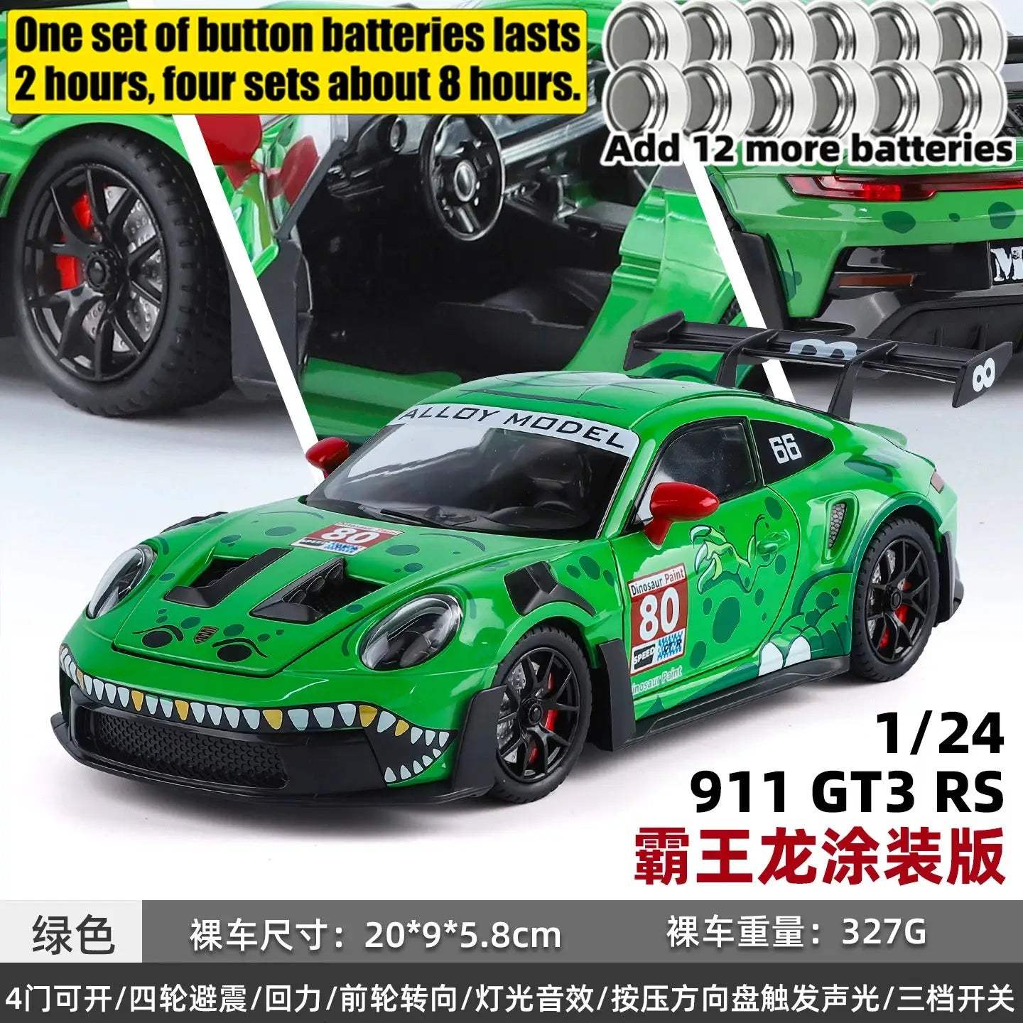  Porsche 911 GT3 RS Diecast Tyrannosaurus Rex Edition -  ToylandEU™