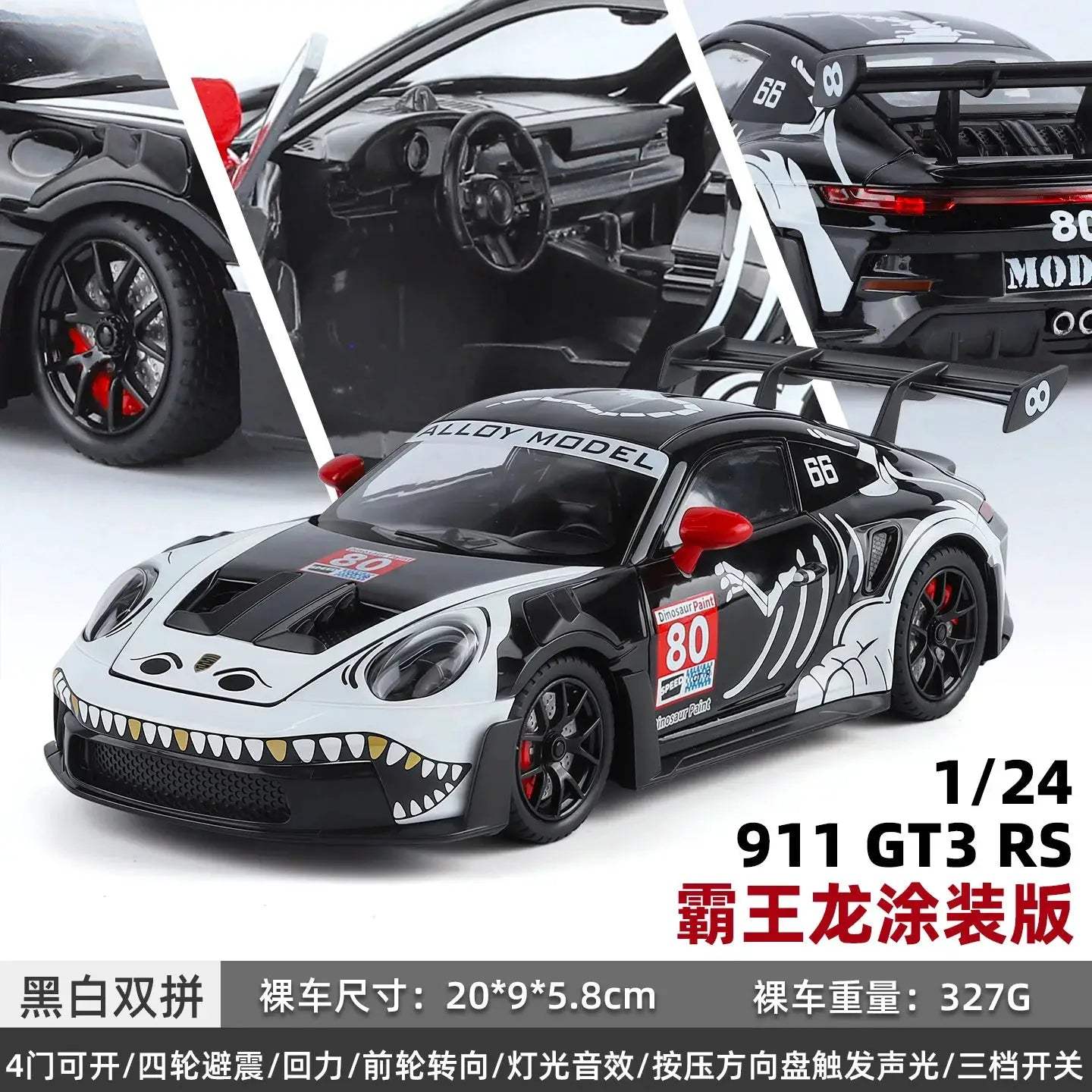  Porsche 911 GT3 RS Diecast Tyrannosaurus Rex Edition -  ToylandEU™