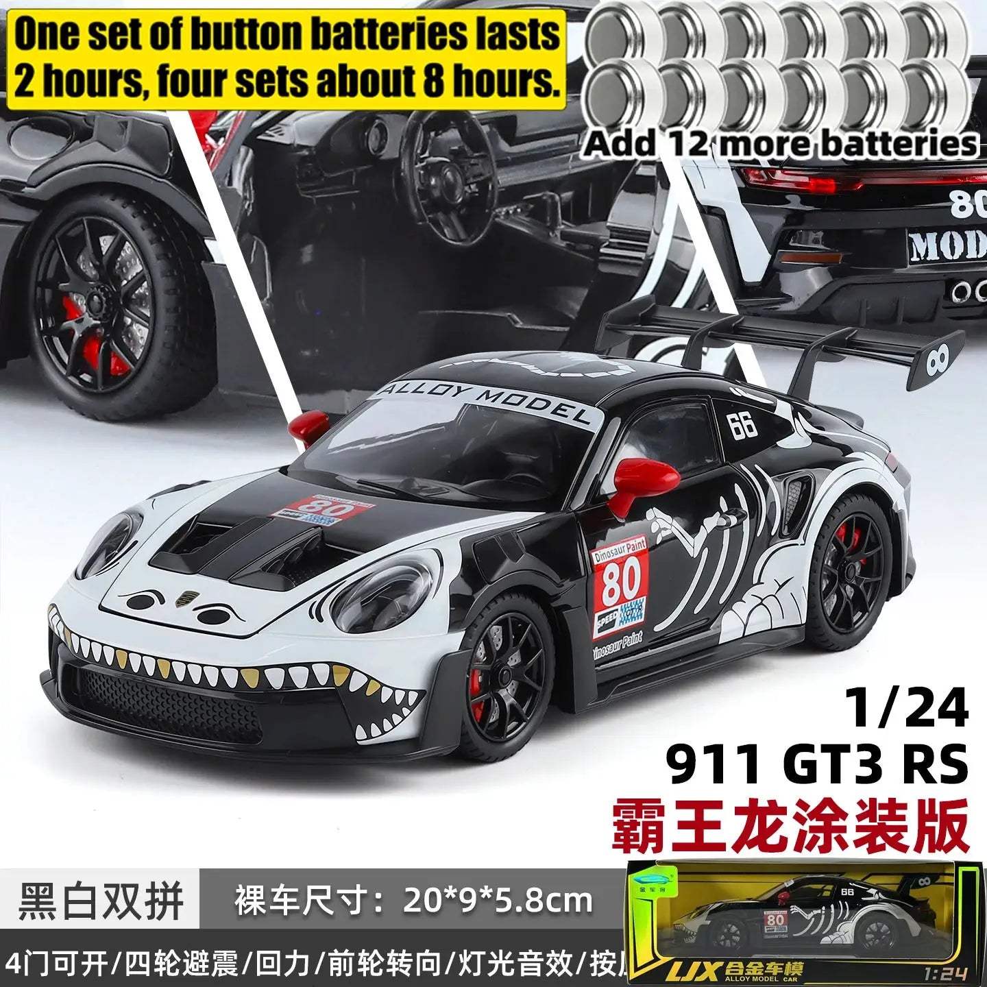  Porsche 911 GT3 RS Diecast Tyrannosaurus Rex Edition -  ToylandEU™