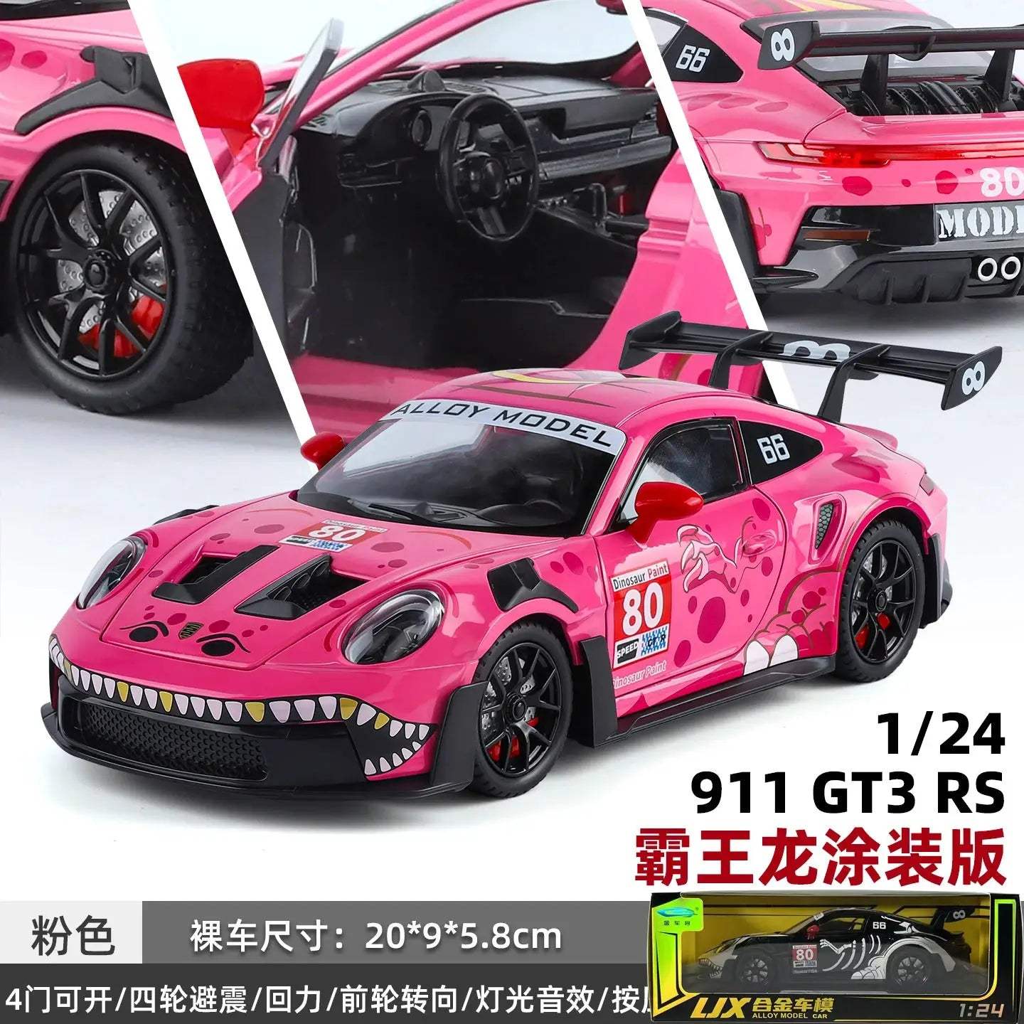  Porsche 911 GT3 RS Diecast Tyrannosaurus Rex Edition -  ToylandEU™