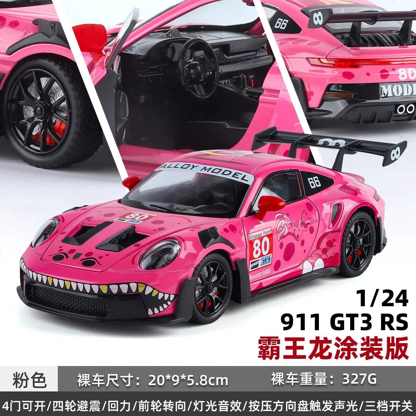  Porsche 911 GT3 RS Diecast Tyrannosaurus Rex Edition -  ToylandEU™