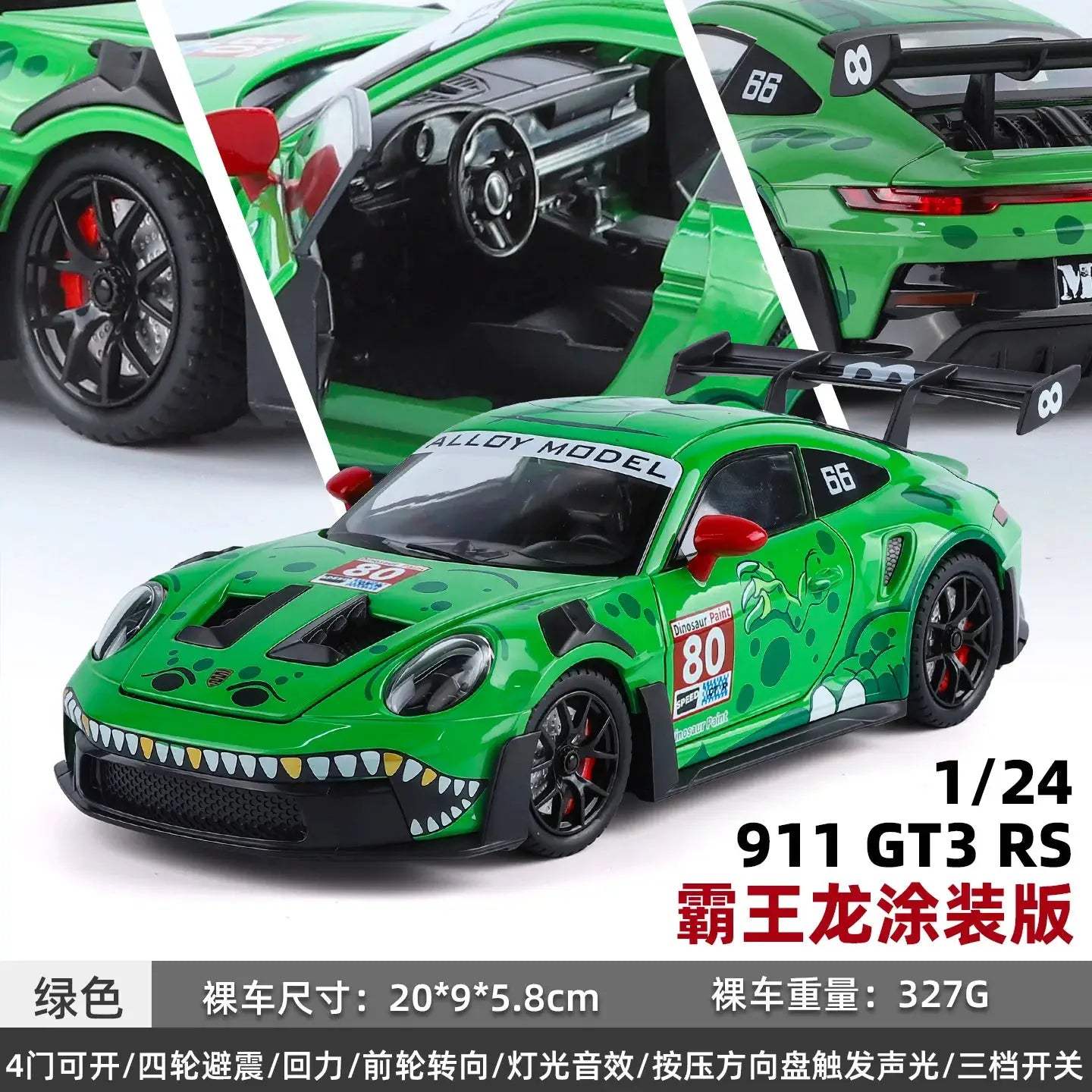  Porsche 911 GT3 RS Diecast Tyrannosaurus Rex Edition -  ToylandEU™