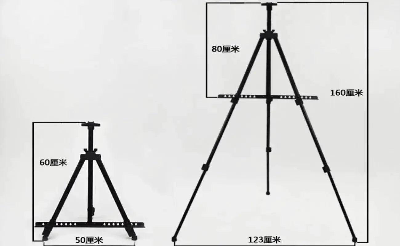  Portable Adjustable Metal Sketch Easel For Artists With Bag -  ToylandEU™