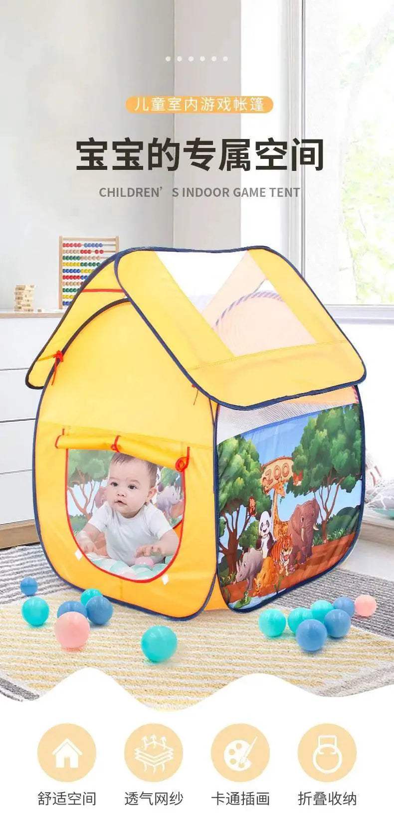 Portable Children Kids Play Tents Outdoor Garden Folding Baby Toy Tent - ToylandEU