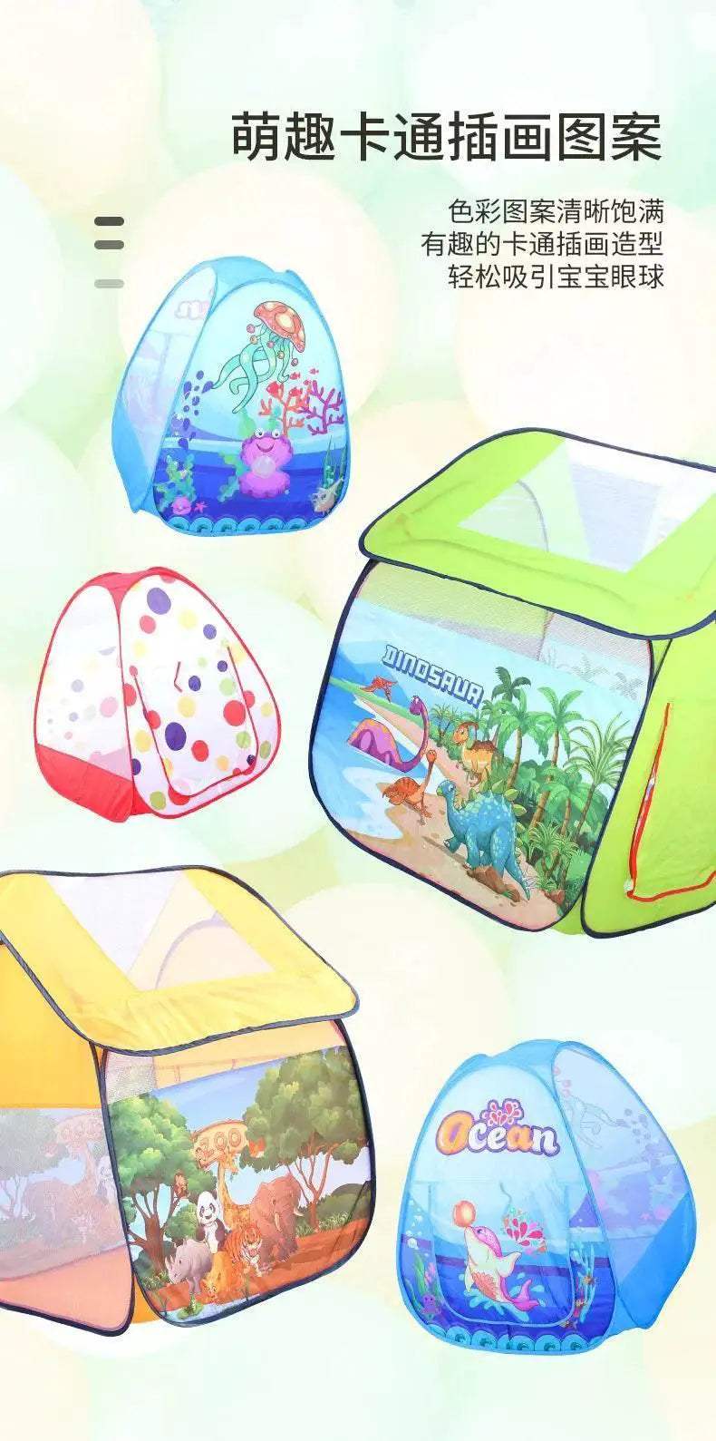 Portable Children Kids Play Tents Outdoor Garden Folding Baby Toy Tent - ToylandEU