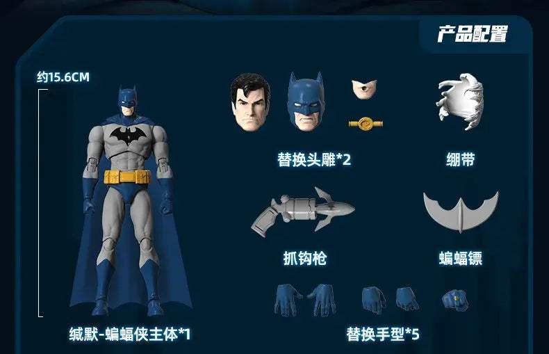 Poseable Model Kit | DC Batman Catwoman Set | Hush Series | 14+ Collector