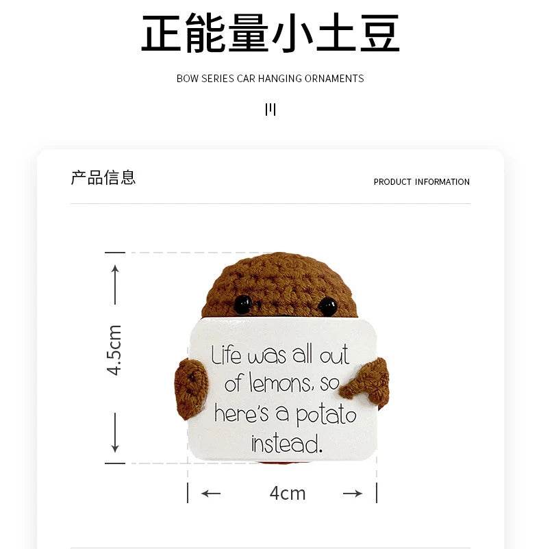Positive Cute Potato Home Room Decor Mini Plush Doll - ToylandEU
