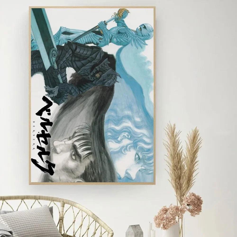 Poster Wall Art | Berserk | Vintage Movie Poster