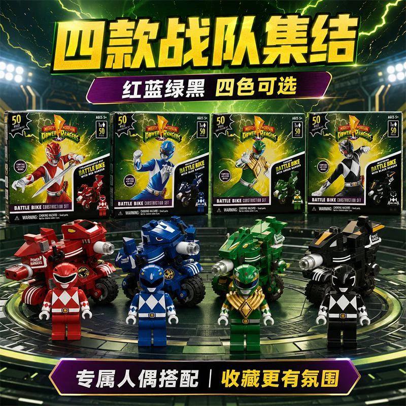  Power Rangers Action Figure | 15 cm Height | Toylandeu™ 