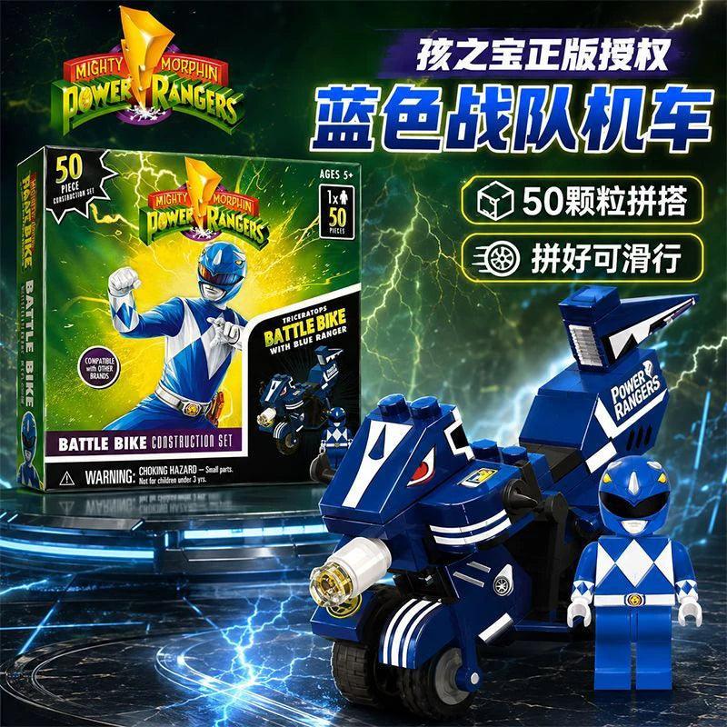  Power Rangers Action Figure | 15 cm Height | Toylandeu™ 