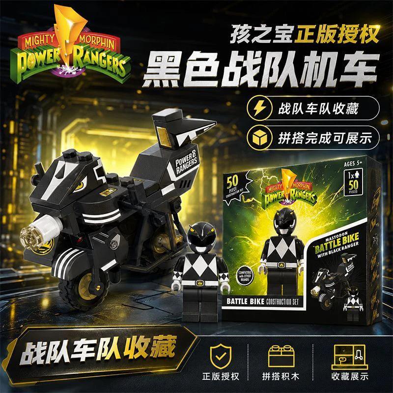  Power Rangers Action Figure | 15 cm Height | Toylandeu™ 
