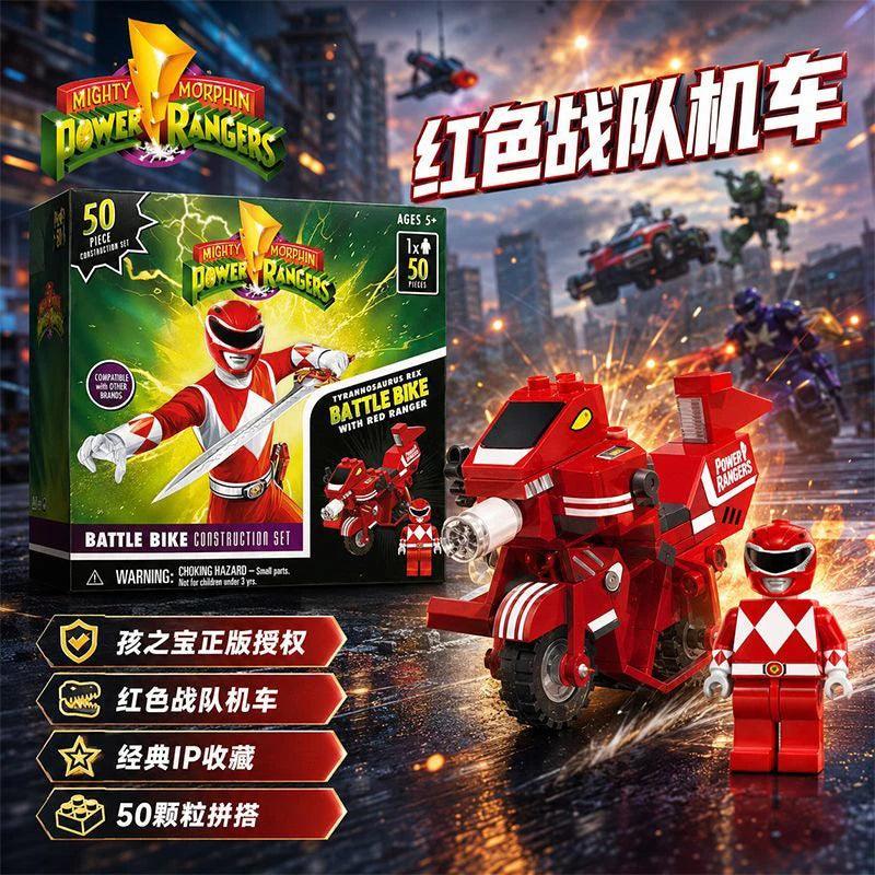  Power Rangers Action Figure | 15 cm Height | Toylandeu™ 