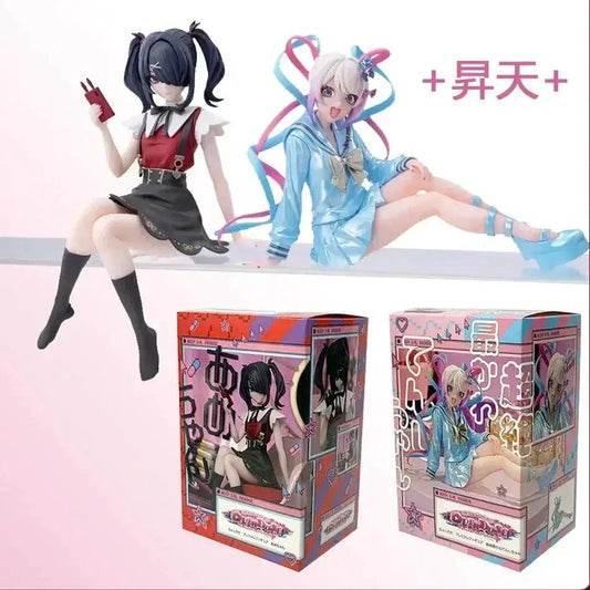  Premium 13cm PVC Action Figure Toyland EU -  ToylandEU™
