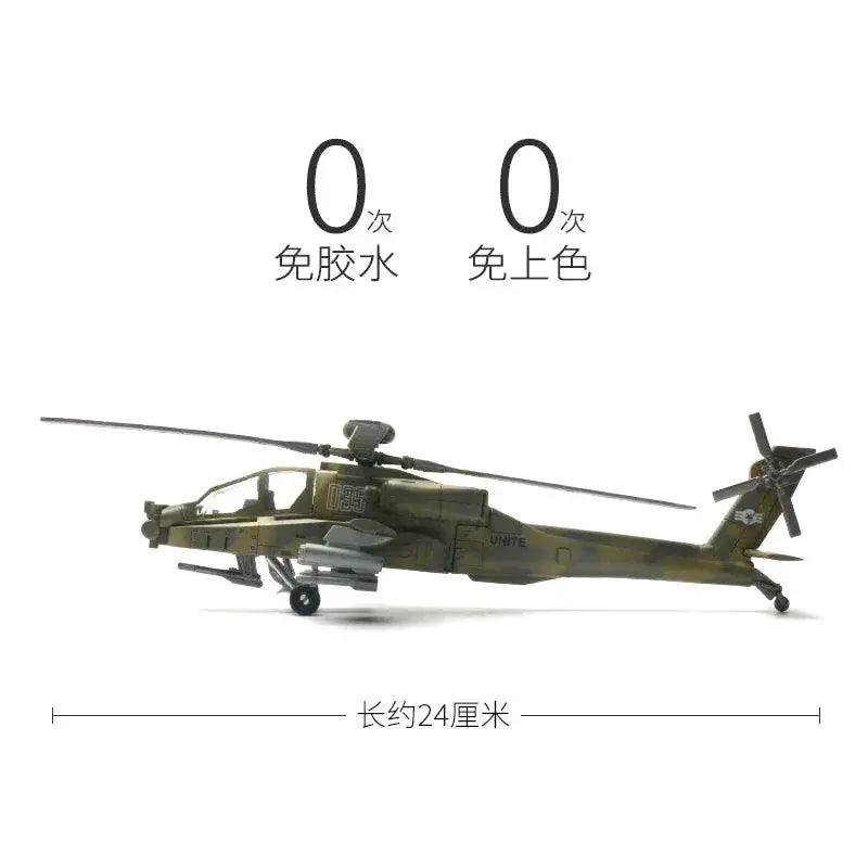  Premium AH 64 Apache Helicopter Blocks Toyland EU -  ToylandEU™