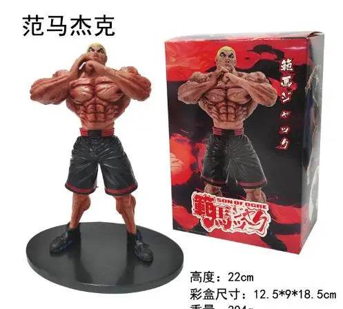Premium Action Figure Collection of Baki the Grappler Characters for Anime Enthusiasts 22CM - ToylandEU